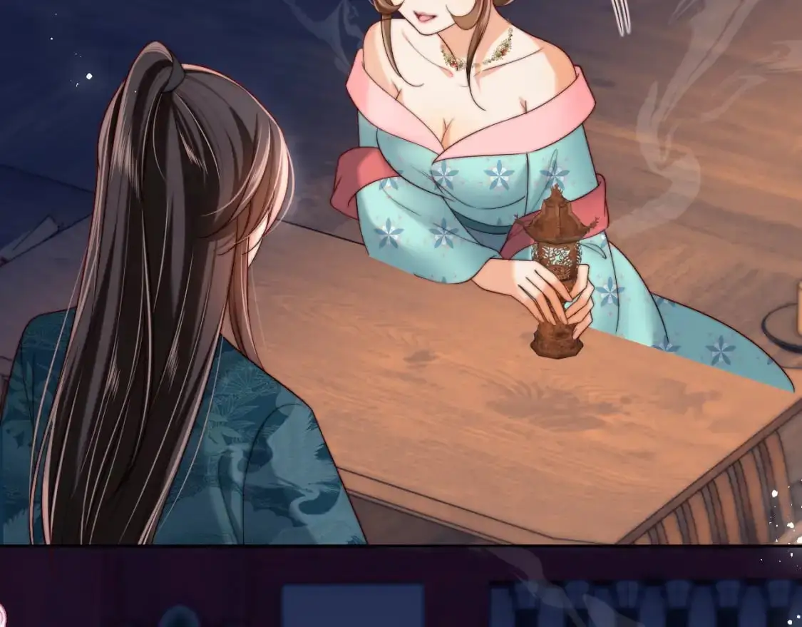 第72话 要给君卿烨赐婚？！ 第43页