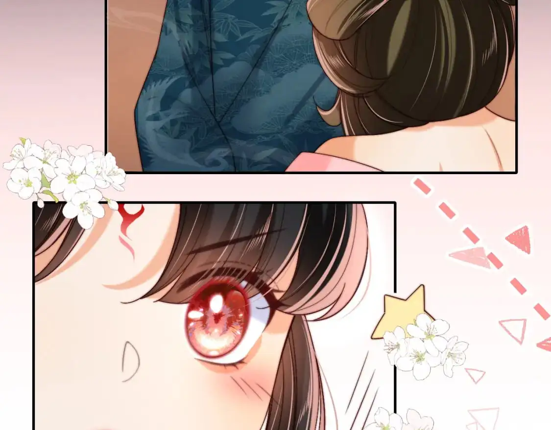 第72话 要给君卿烨赐婚？！ 第47页