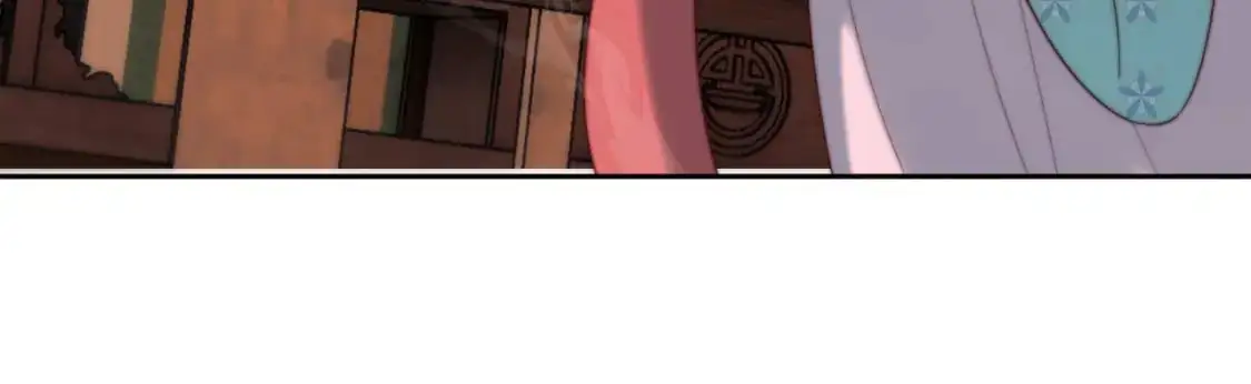第73话 你喜欢的话，可以碰我 第18页