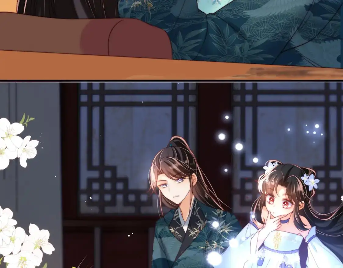 第73话 你喜欢的话，可以碰我 第25页