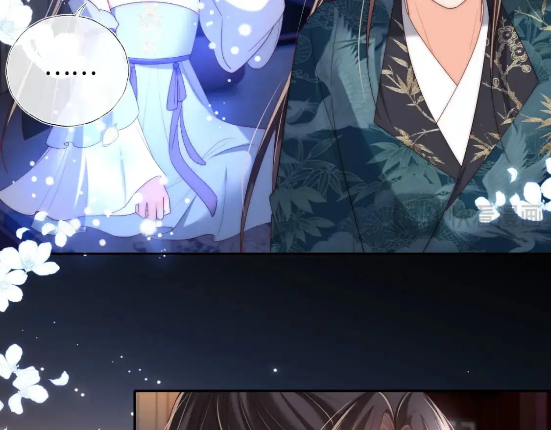 第73话 你喜欢的话，可以碰我 第48页