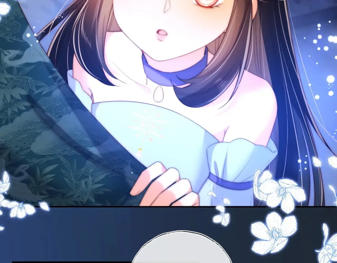 第74话 君卿烨的童年回忆 第6页