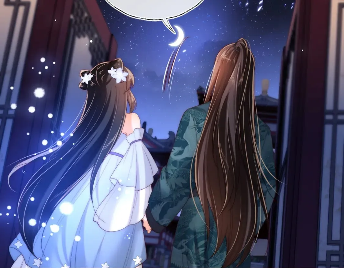 第74话 君卿烨的童年回忆 第10页
