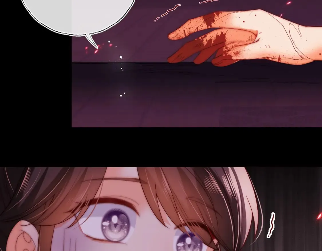 第74话 君卿烨的童年回忆 第24页