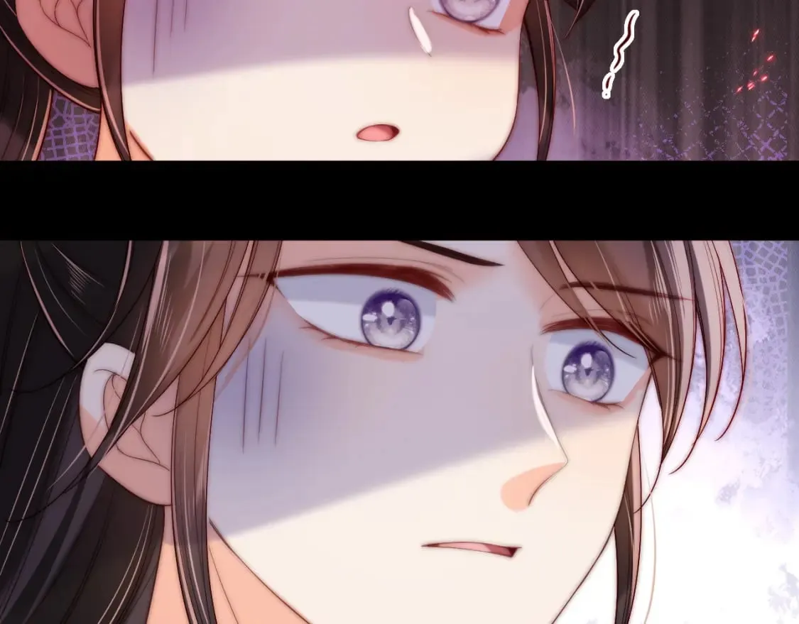 第74话 君卿烨的童年回忆 第25页