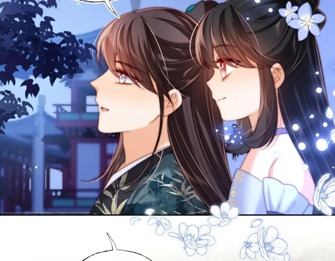 第74话 君卿烨的童年回忆 第42页
