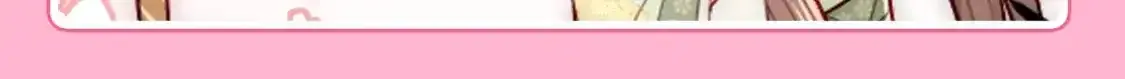 第3期 搞点事：养敌为患表情包来咯！ 第16页