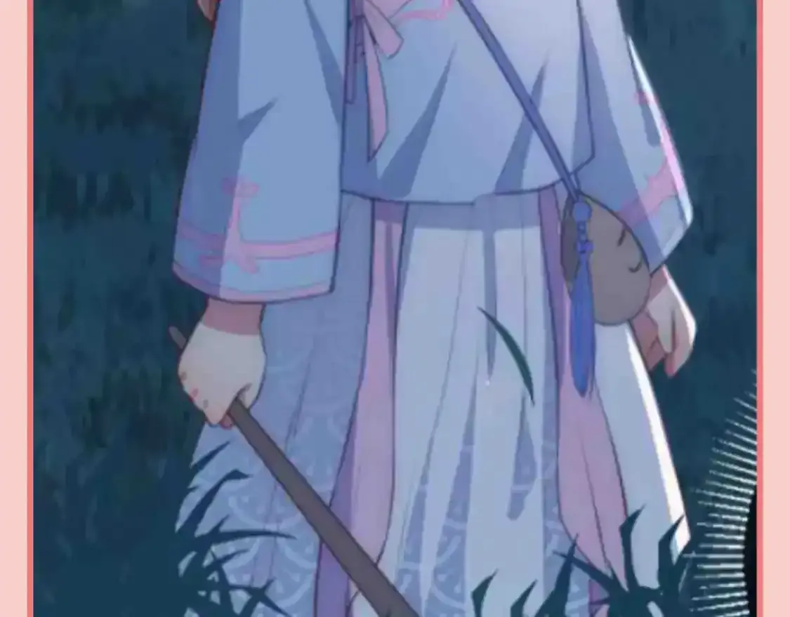 第4期 特别企划：跟着小时候的夜沐学甜妹穿搭 第9页