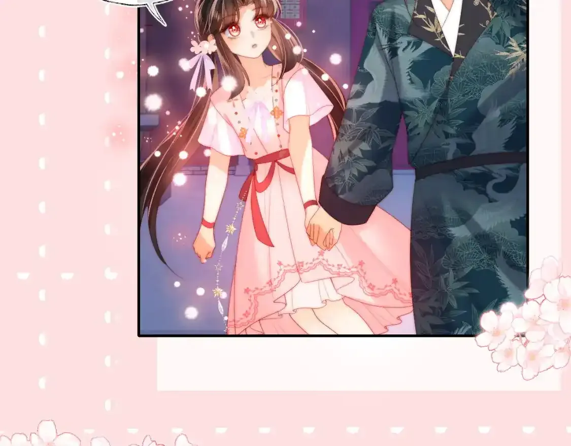 第75话 我还不是为了你 第52页