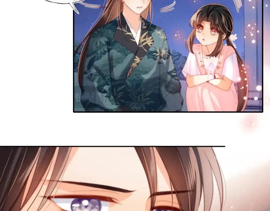 第75话 我还不是为了你 第64页
