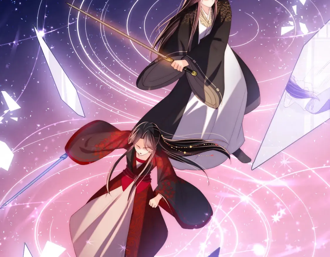 第19话 并肩作战 第15页