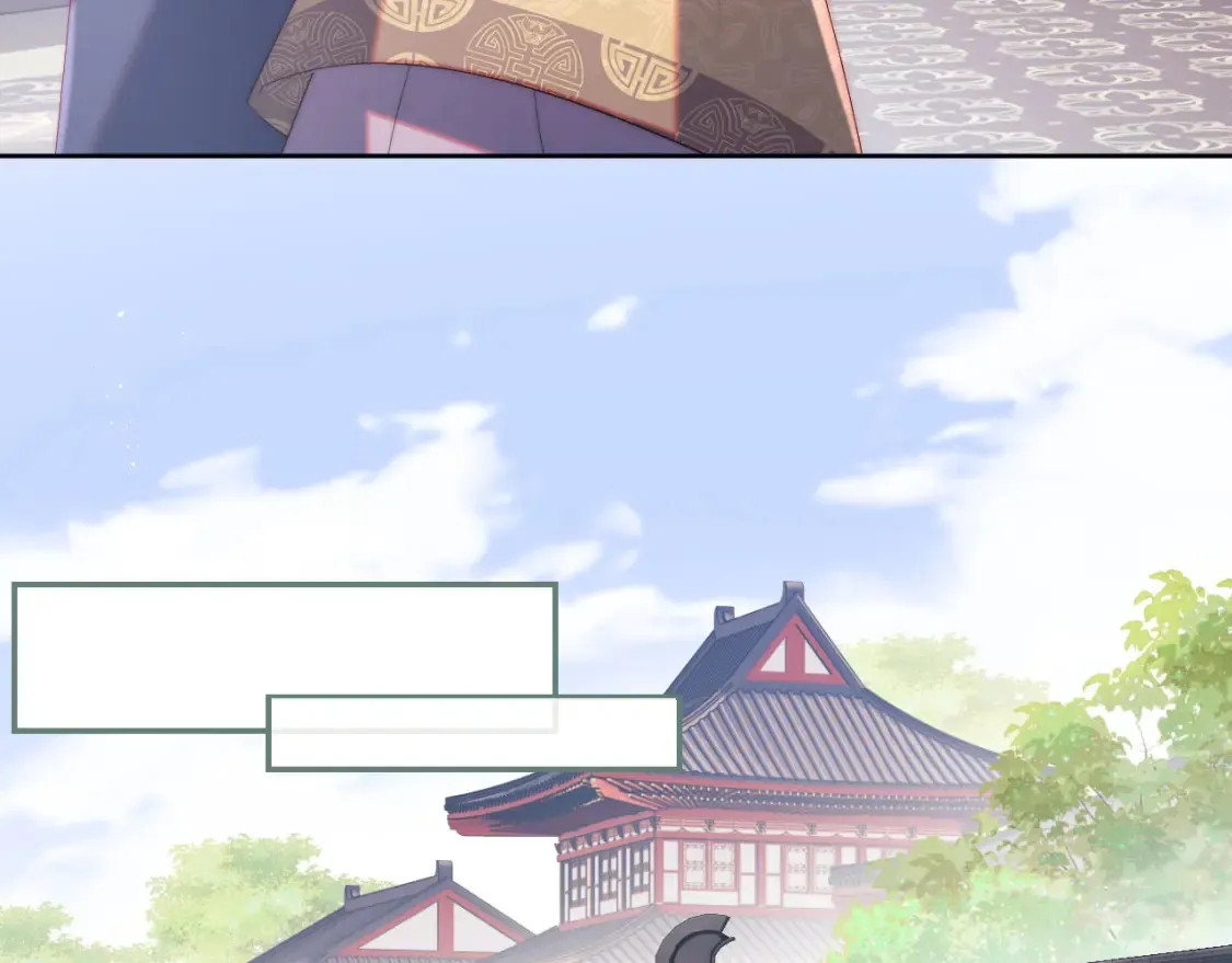 第19话 并肩作战 第55页