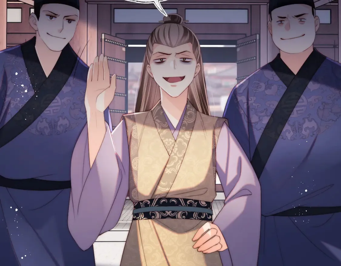 第19话 并肩作战 第68页