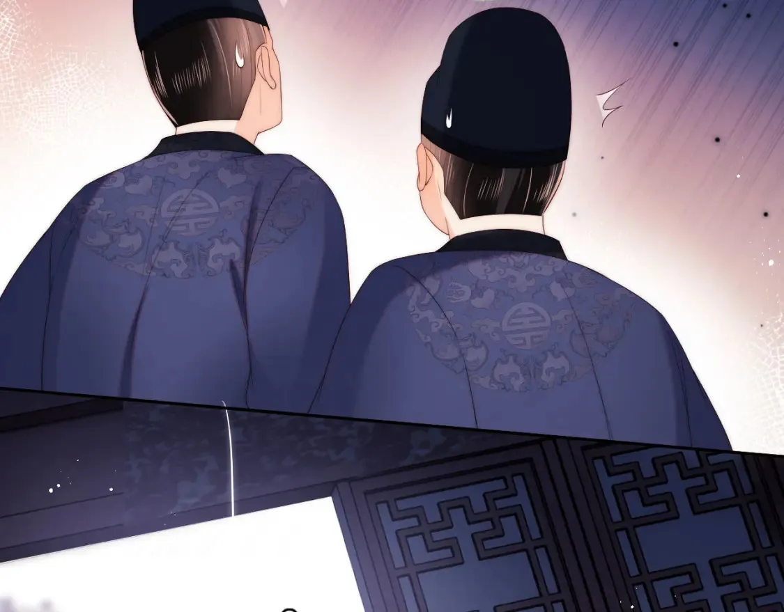 第19话 并肩作战 第78页