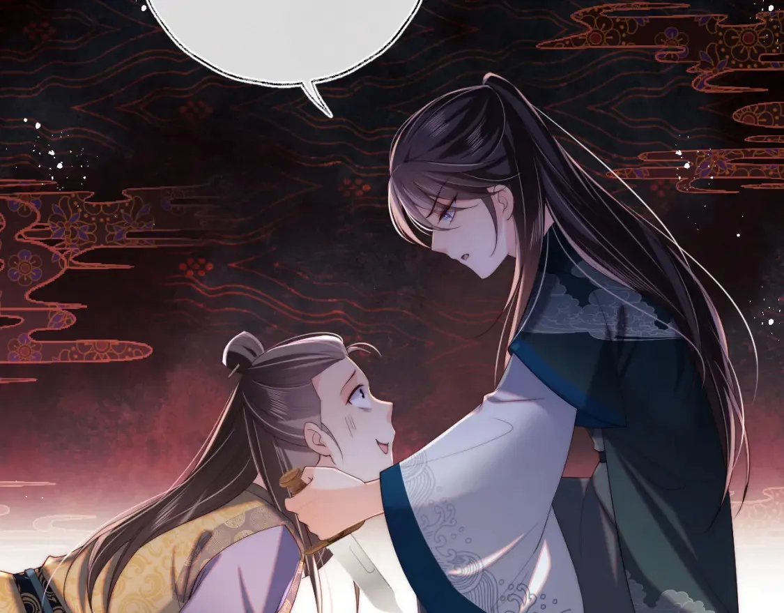 第19话 并肩作战 第82页