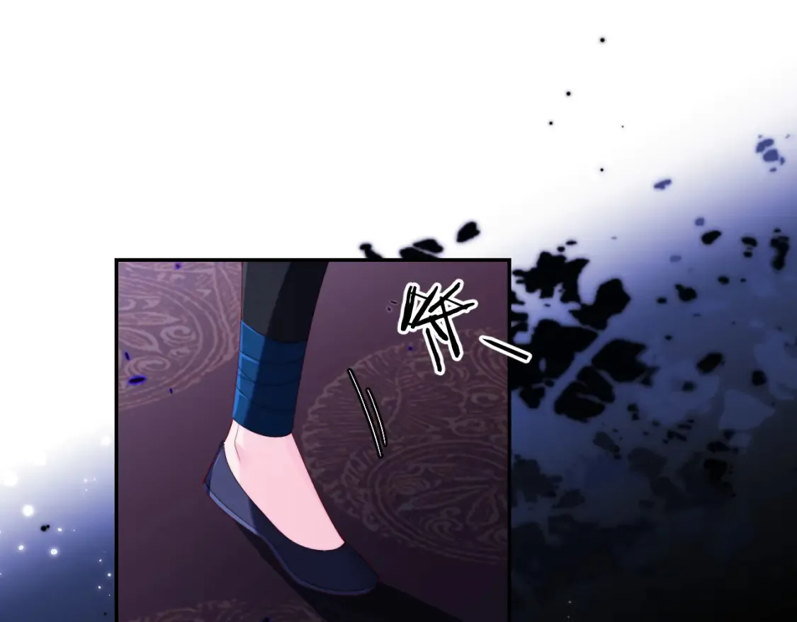 第7话 结契！ 第63页