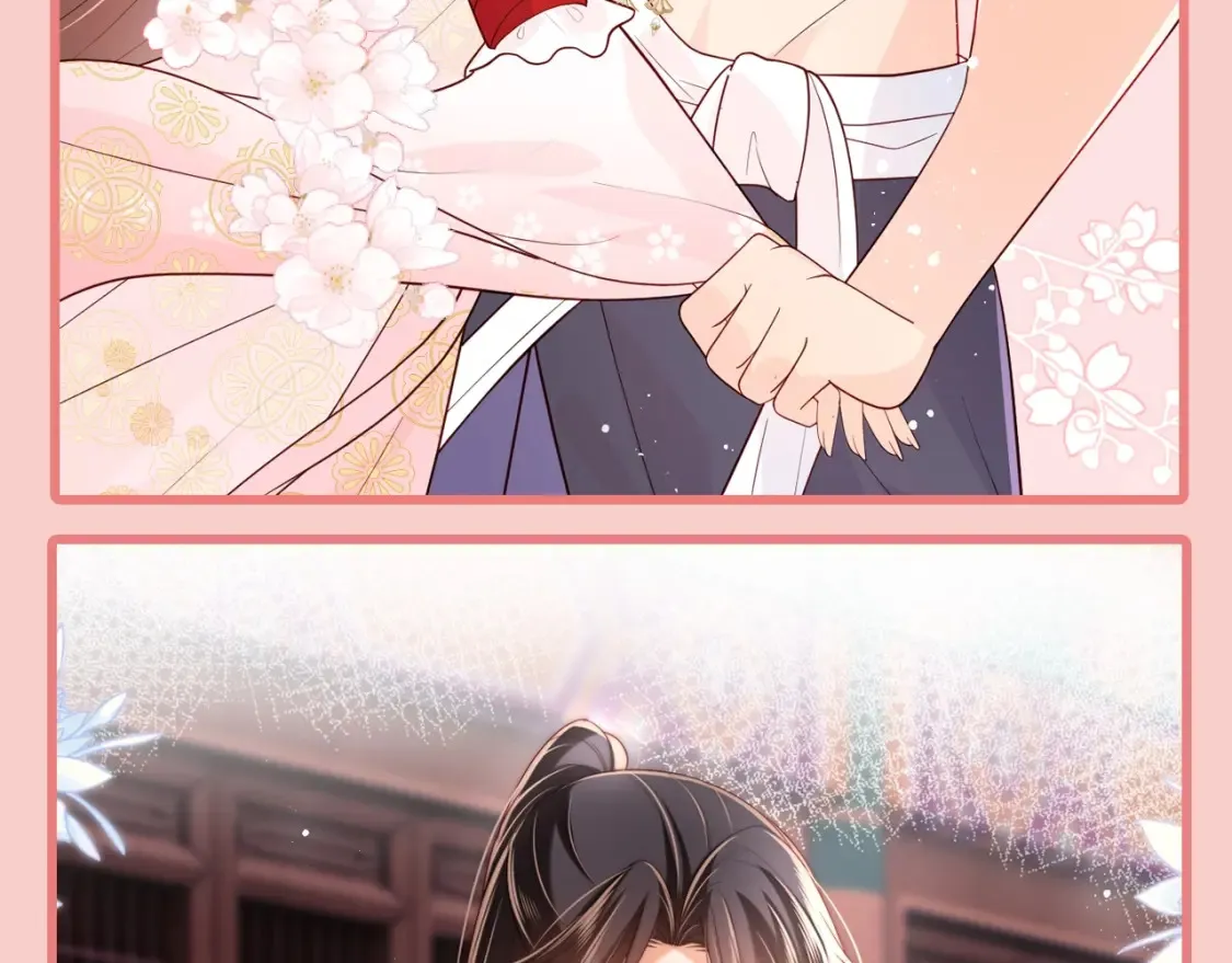 第1期 搞点事：不同的cp，同样的甜！ 第9页