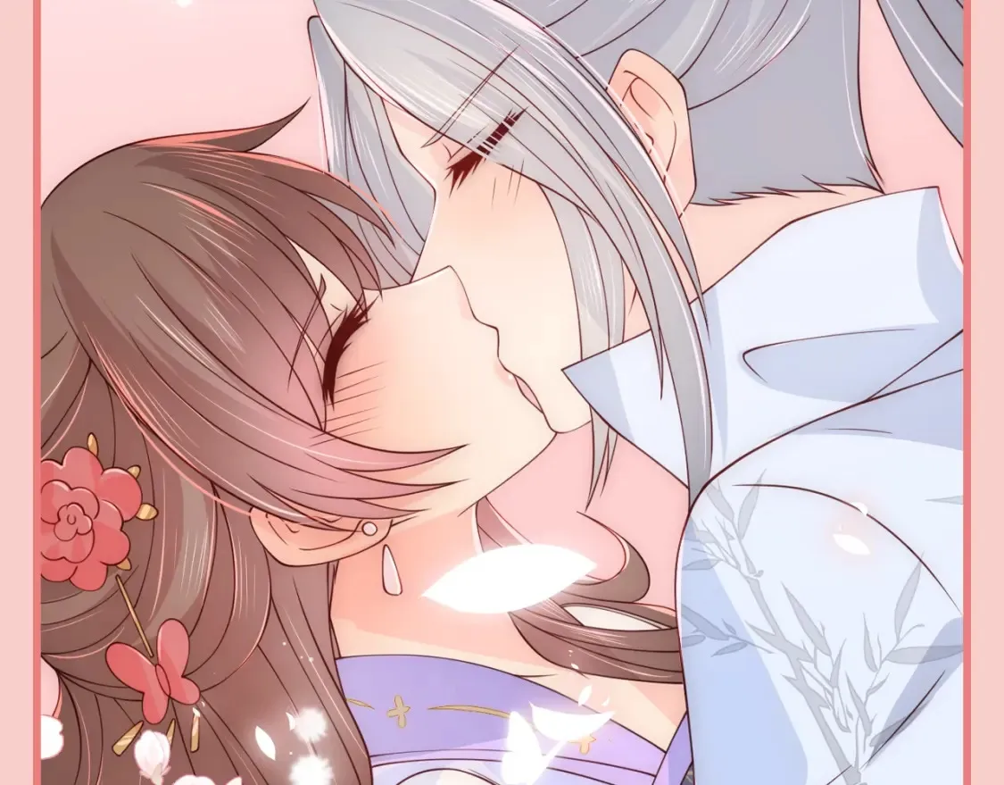 第1期 搞点事：不同的cp，同样的甜！ 第15页