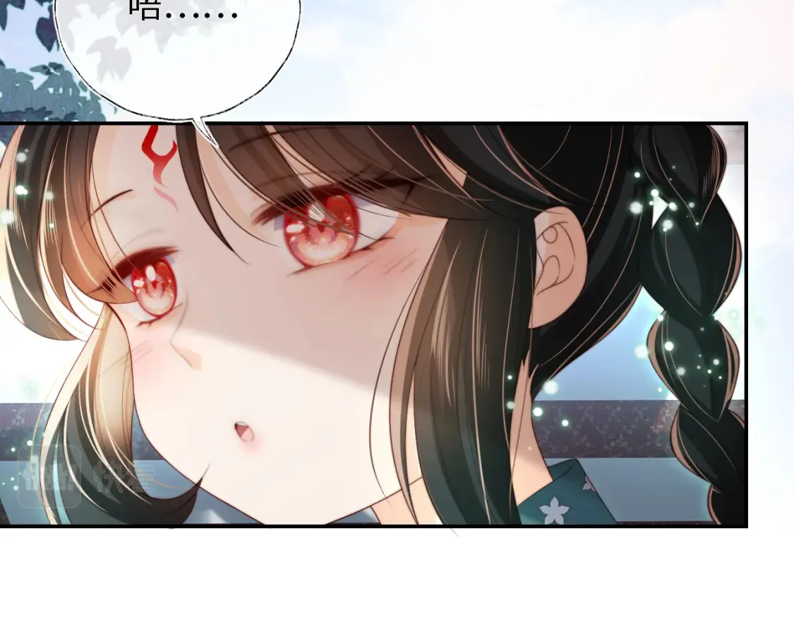 第39话 要和朝朝分开？ 第36页