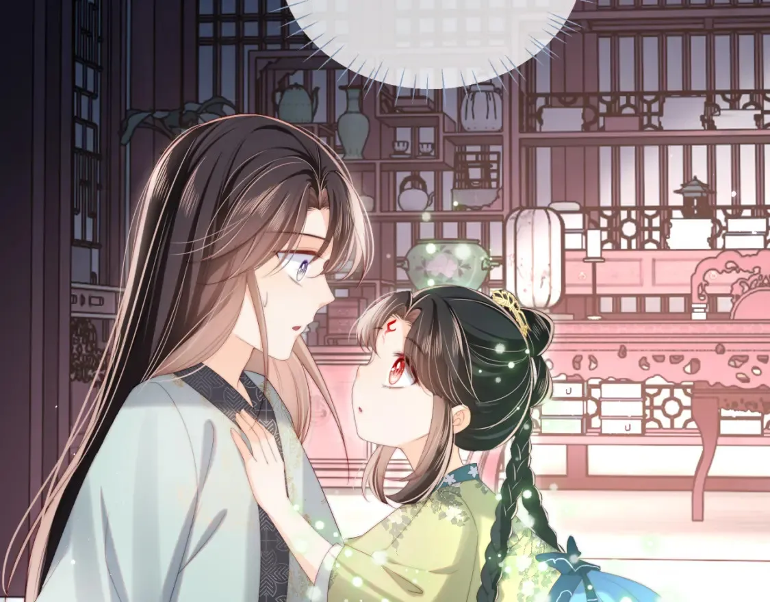 第39话 要和朝朝分开？ 第65页