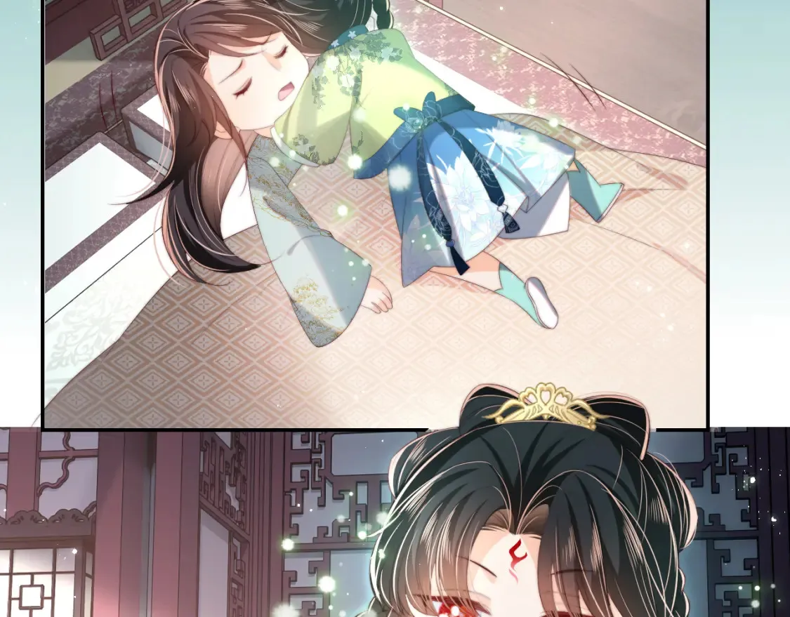 第39话 要和朝朝分开？ 第70页