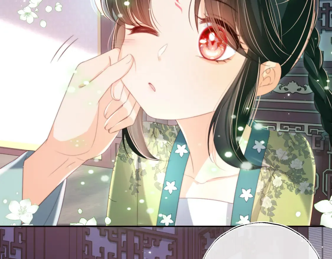 第39话 要和朝朝分开？ 第74页
