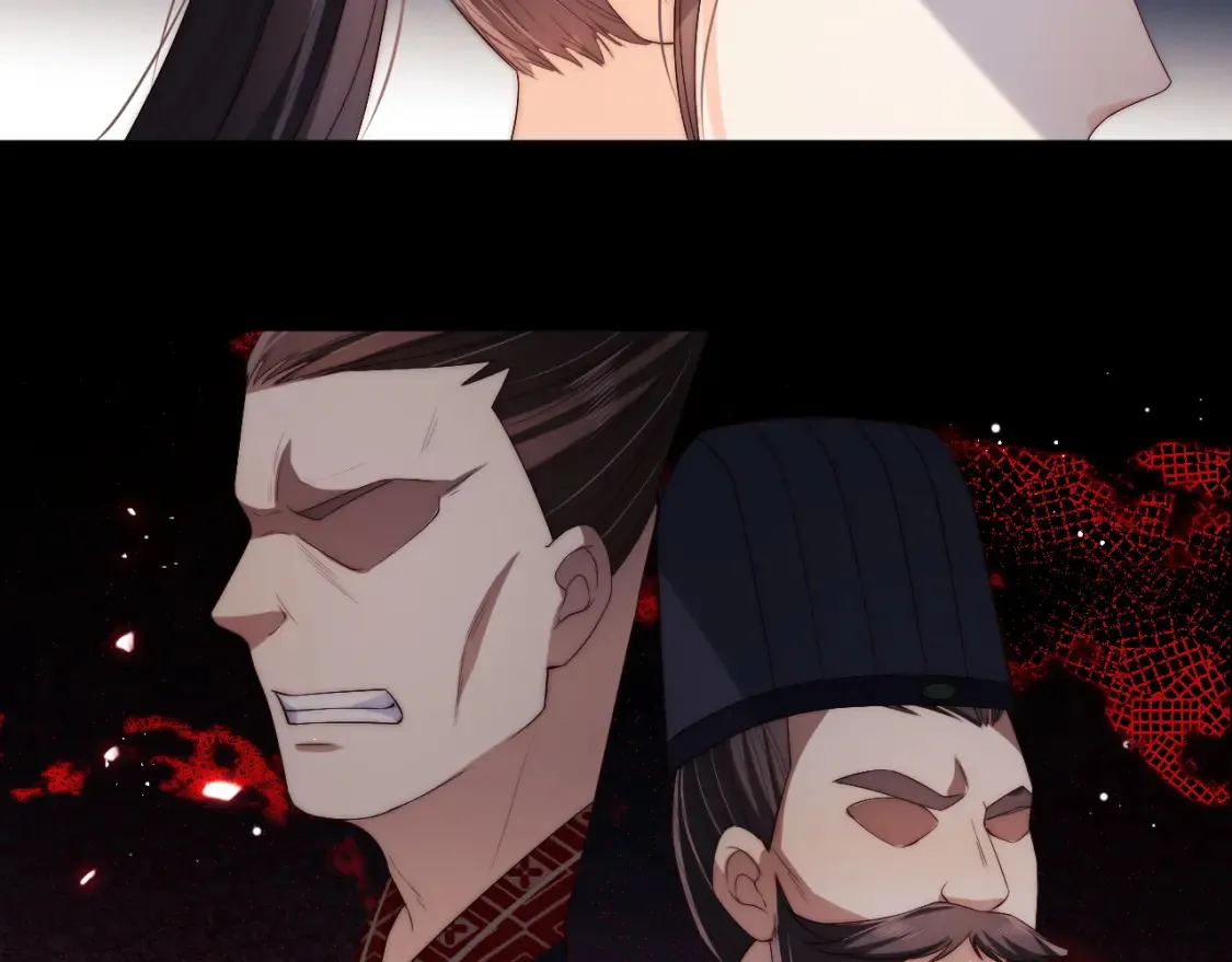 第32话 和她一起总爱笑 第29页