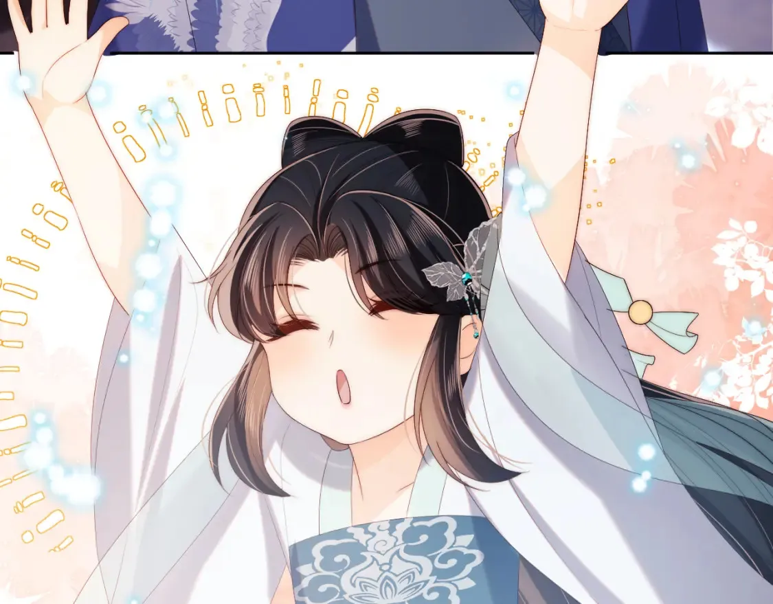 第32话 和她一起总爱笑 第47页