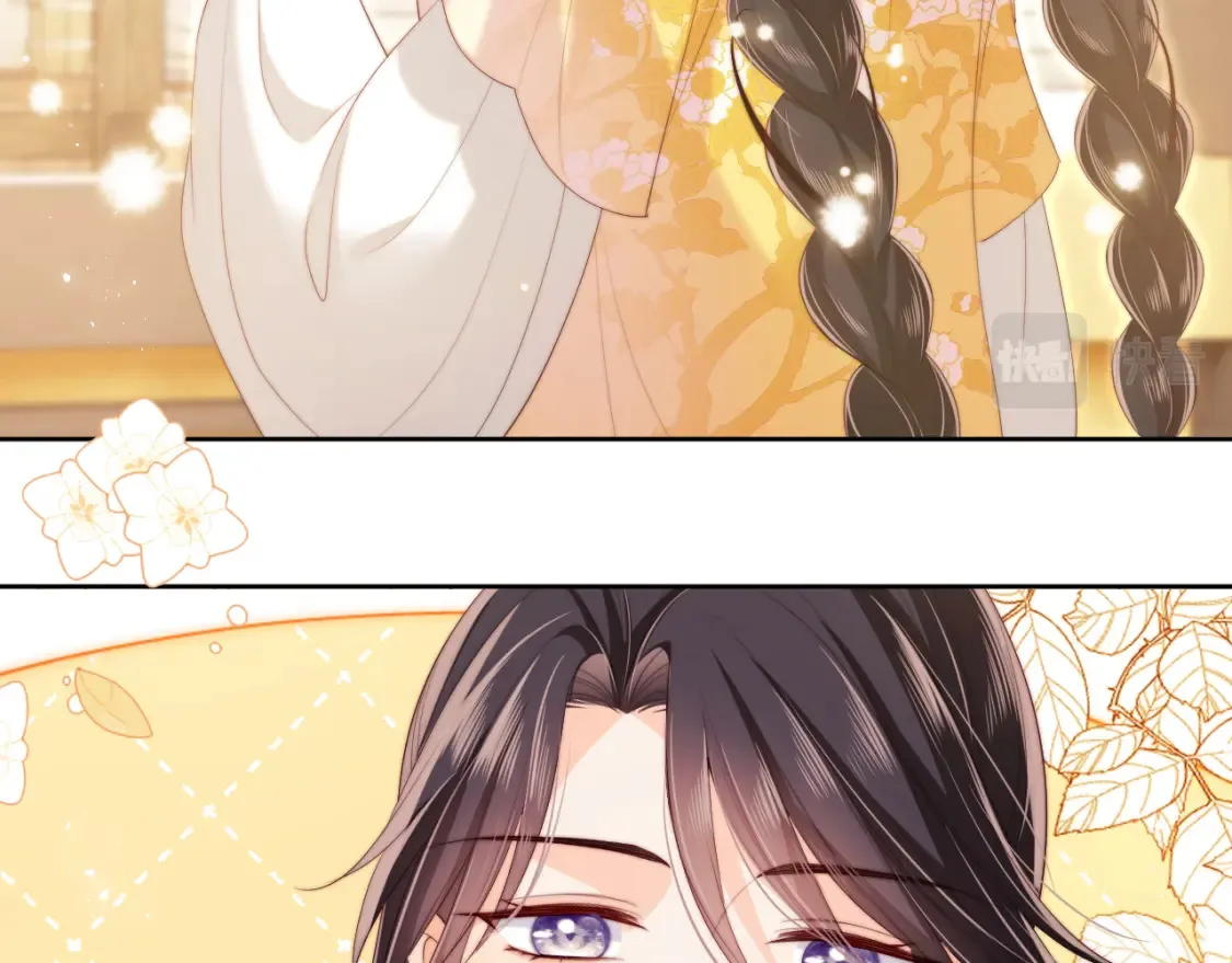第32话 和她一起总爱笑 第58页