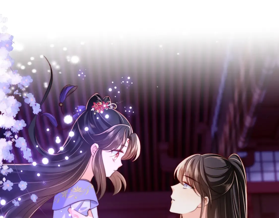 第56话 君卿烨惊天宣言 第21页