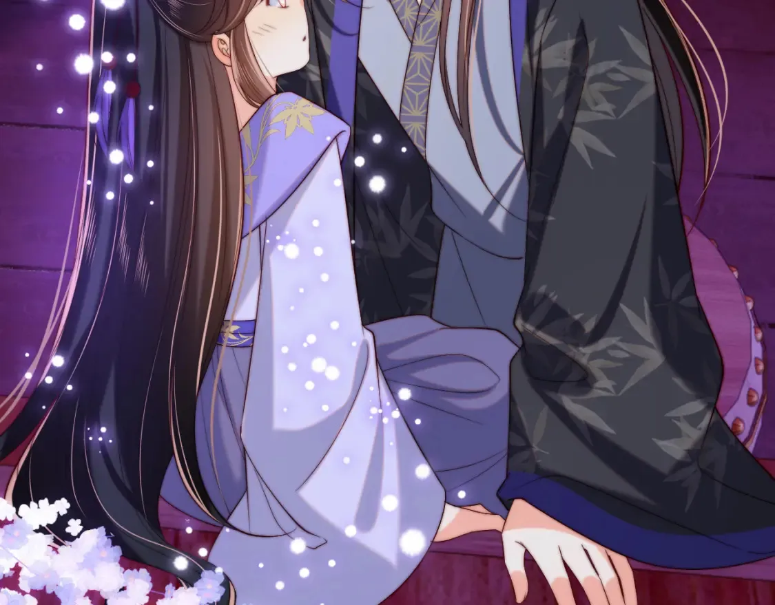 第56话 君卿烨惊天宣言 第31页