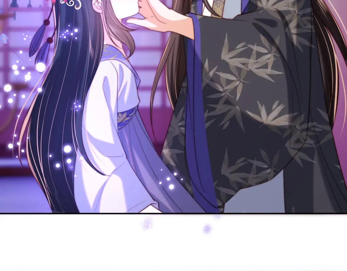 第56话 君卿烨惊天宣言 第43页
