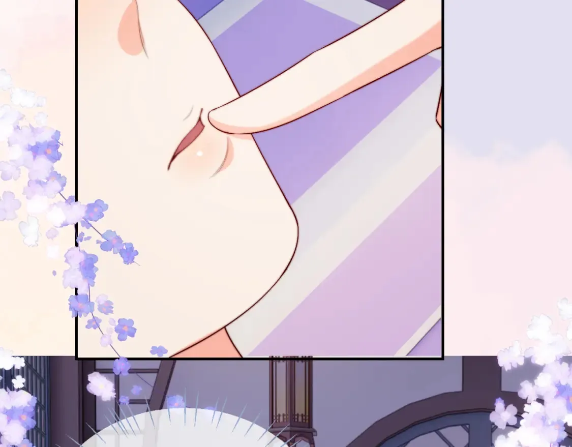 第56话 君卿烨惊天宣言 第63页