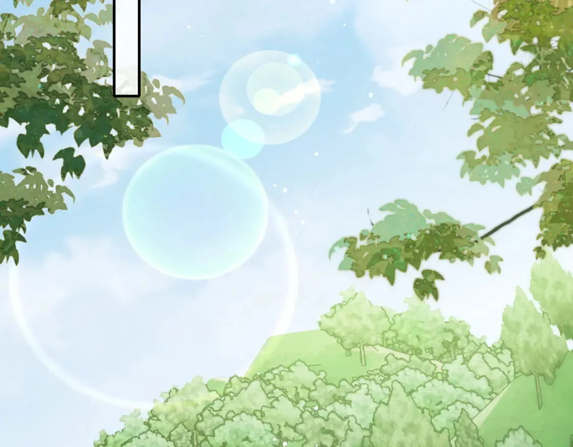 第76话 我爱上了一只鬼 第11页