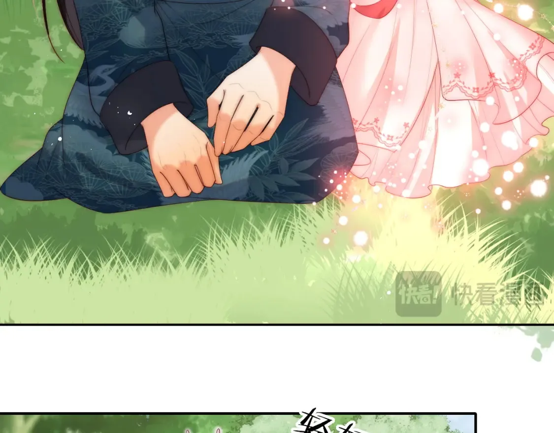 第76话 我爱上了一只鬼 第15页