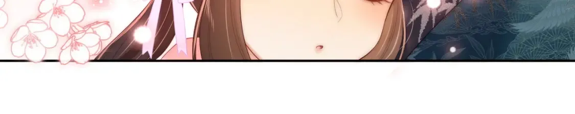 第76话 我爱上了一只鬼 第20页