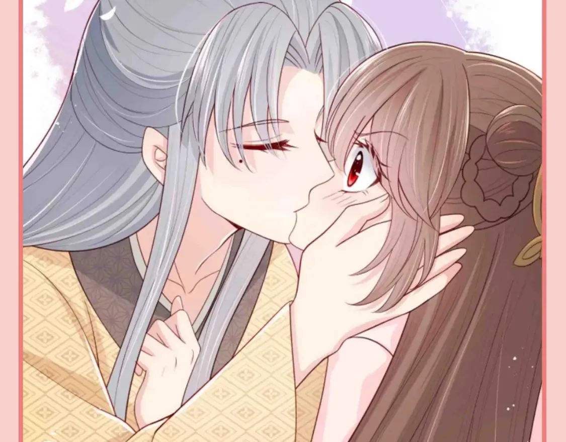 第6期 特别企划：超爱亲亲的小情侣 第6页