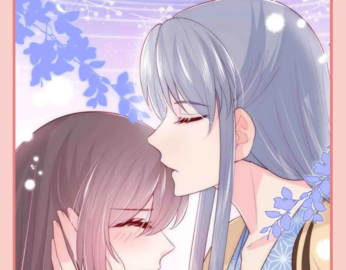 第6期 特别企划：超爱亲亲的小情侣 第13页
