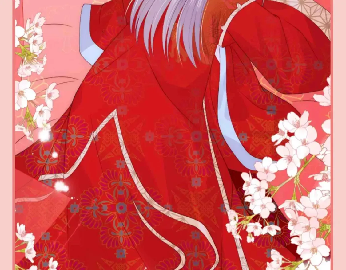 第6期 特别企划：超爱亲亲的小情侣 第17页