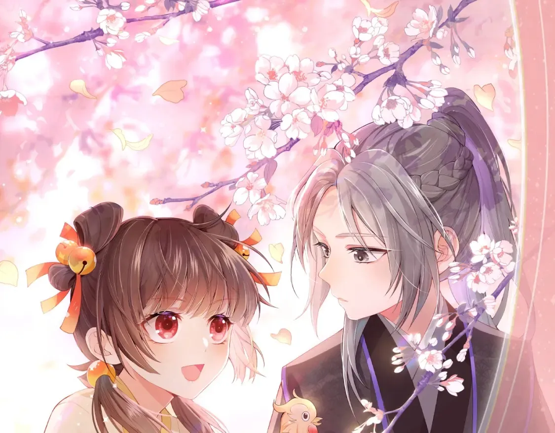 第8期 搞点事：上帝在创造小情侣时 第1页