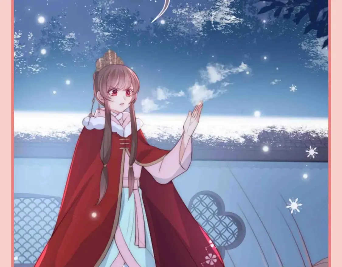 第8期 搞点事：上帝在创造小情侣时 第7页