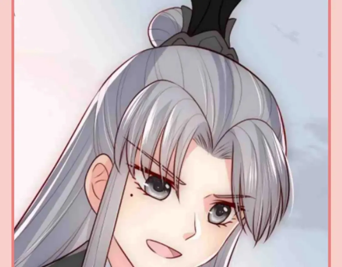 第8期 搞点事：上帝在创造小情侣时 第15页