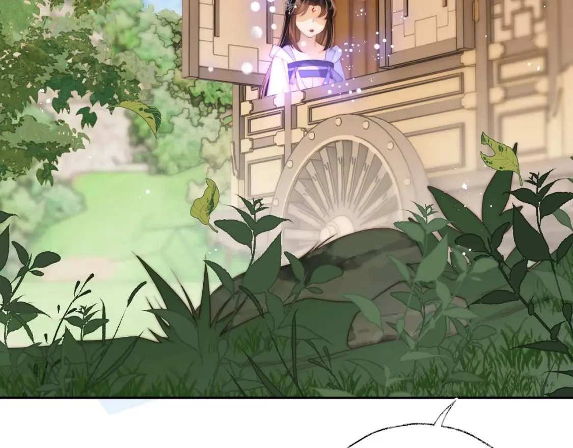 第77话 在搞什么鬼？ 第18页