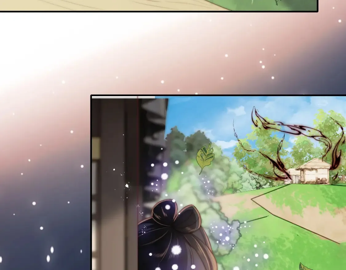 第77话 在搞什么鬼？ 第20页