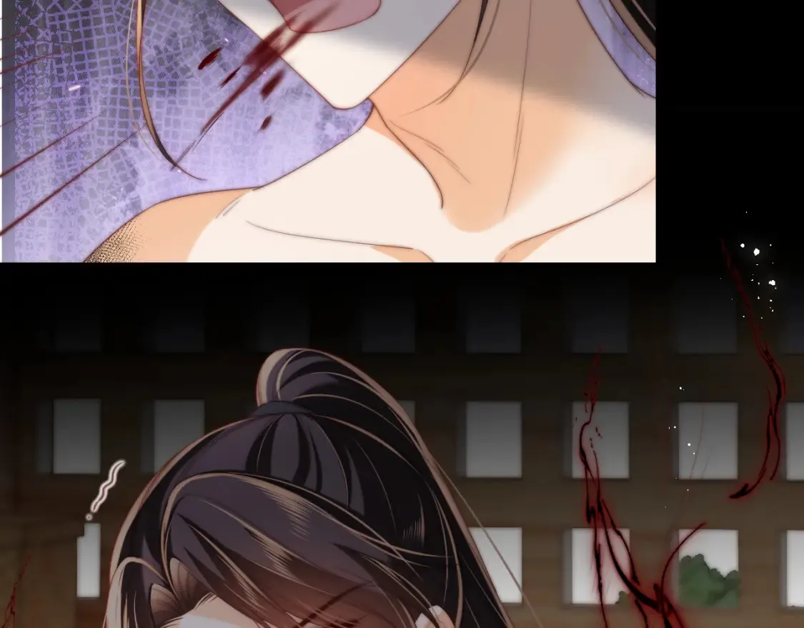 第77话 在搞什么鬼？ 第24页