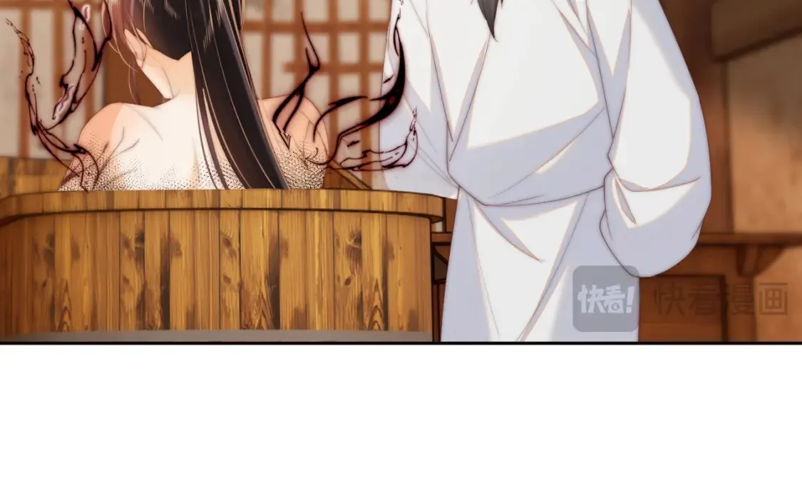 第77话 在搞什么鬼？ 第27页