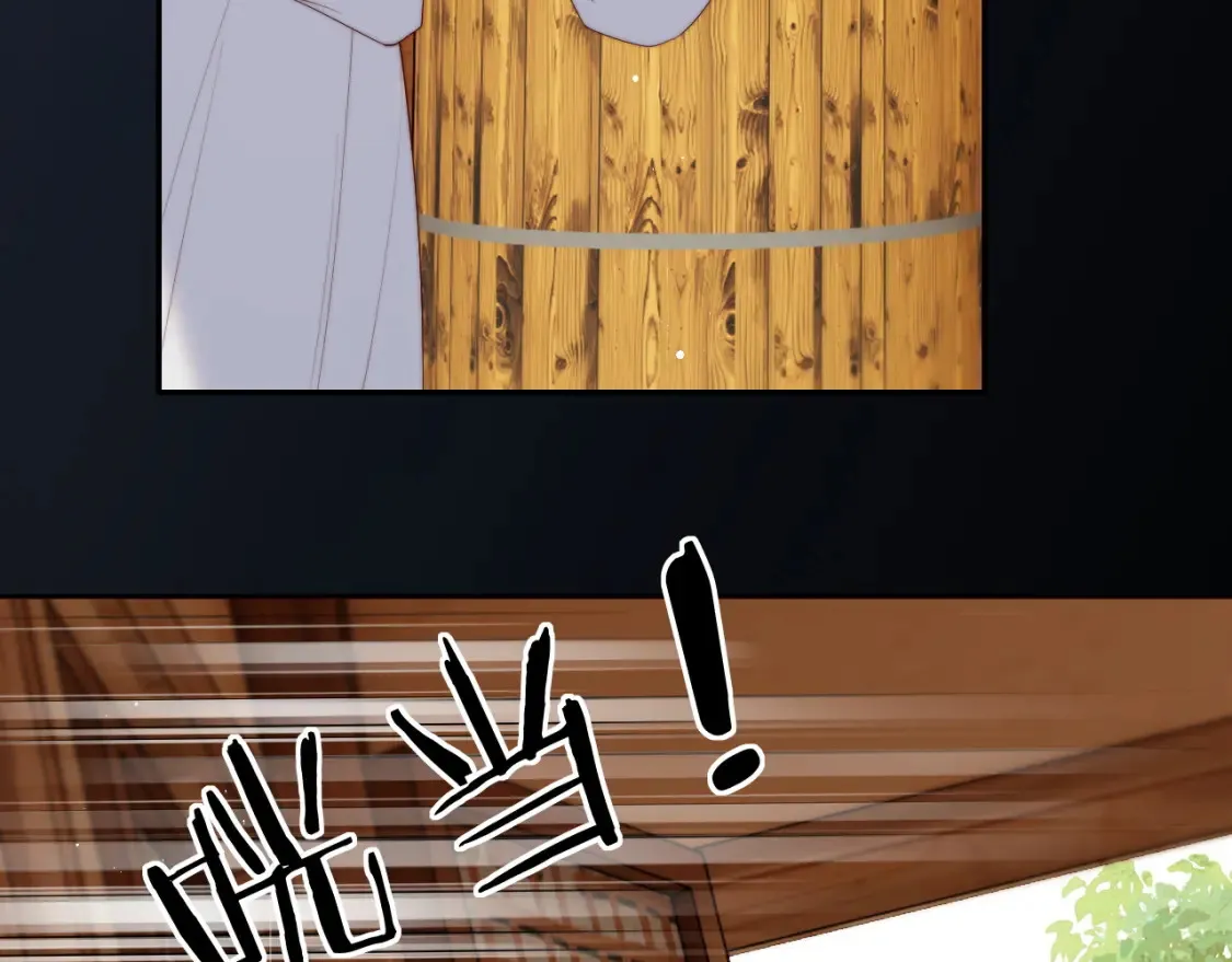 第77话 在搞什么鬼？ 第31页