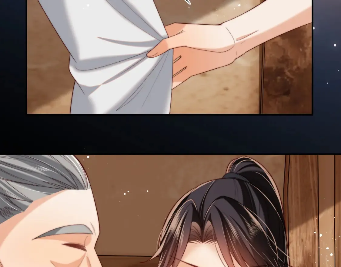 第77话 在搞什么鬼？ 第46页