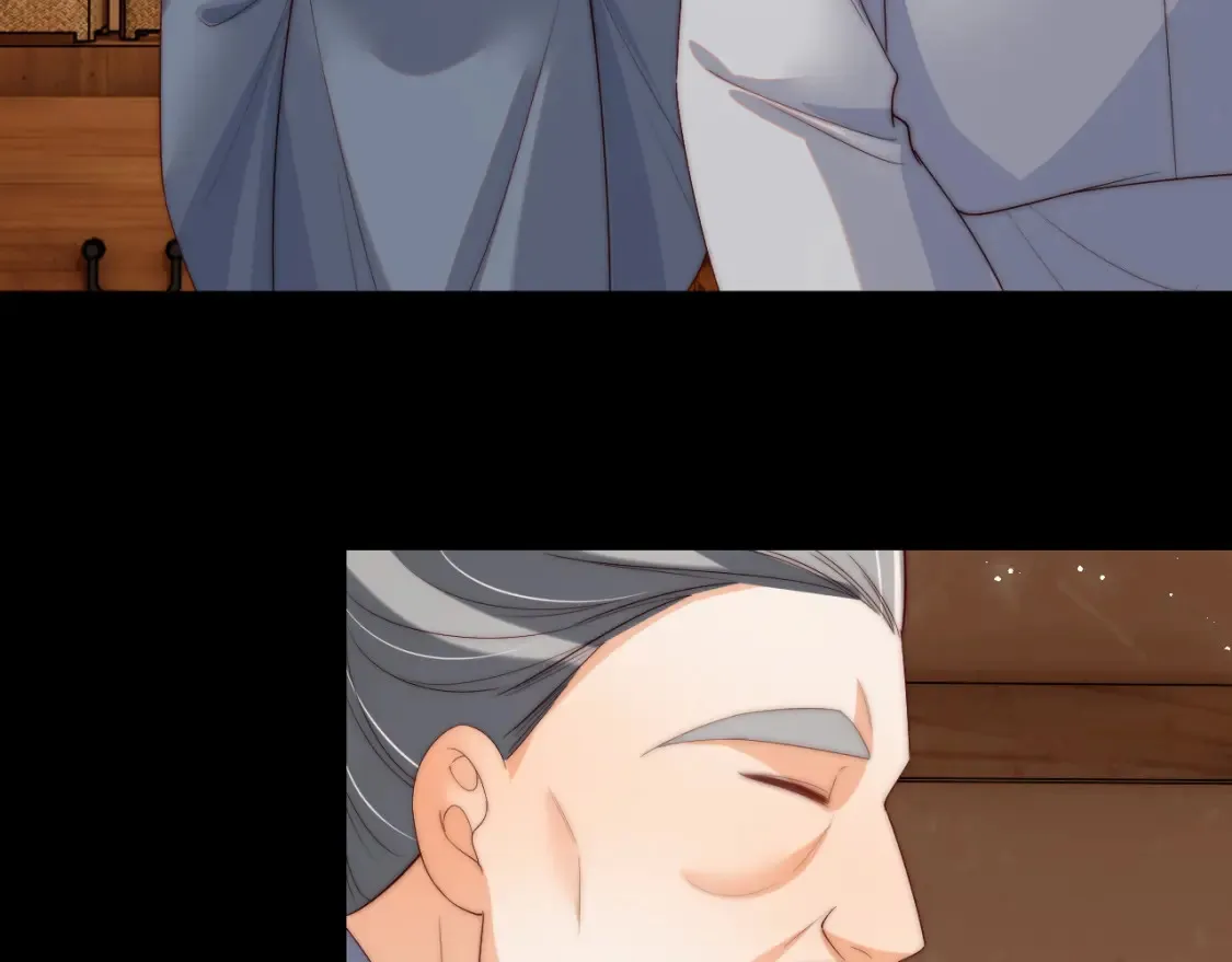 第78话 心疼 第6页