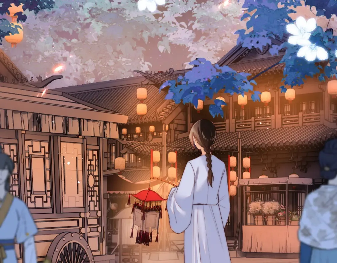 第78话 心疼 第41页